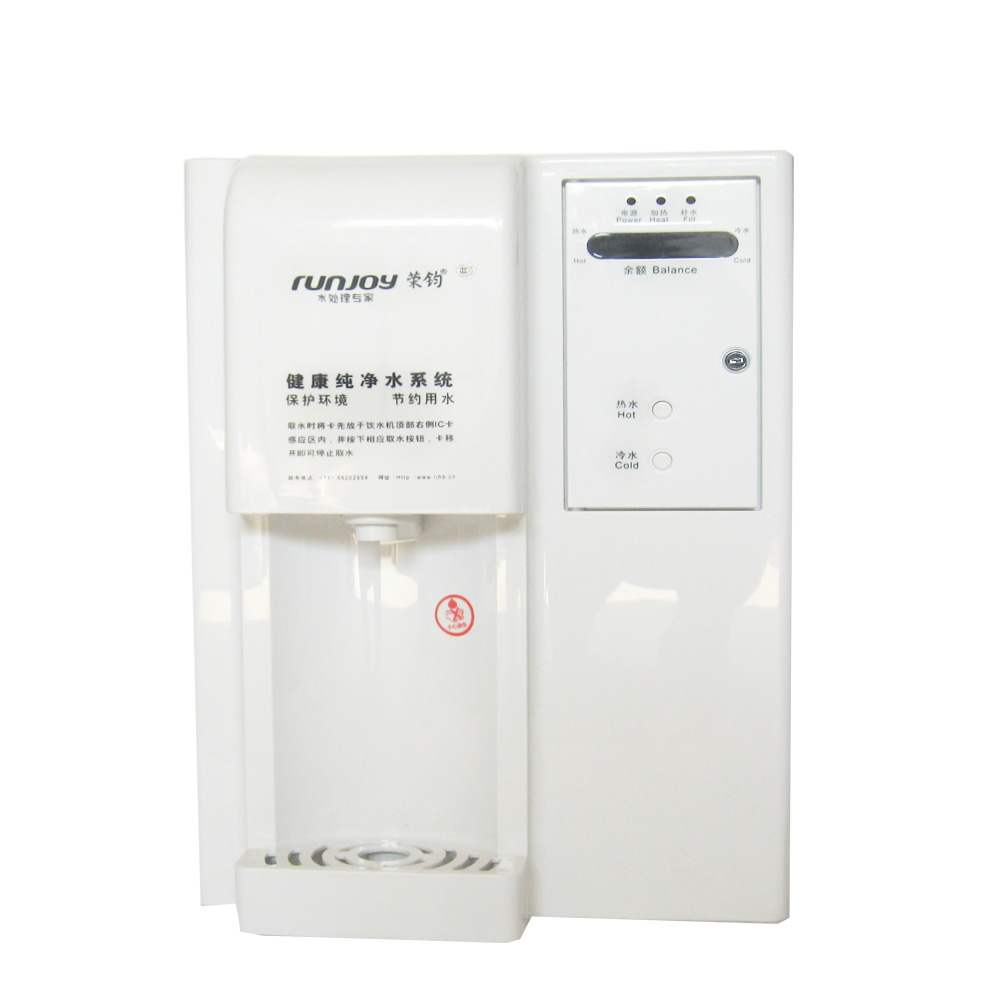 ˢ���ܾ��C(j��)