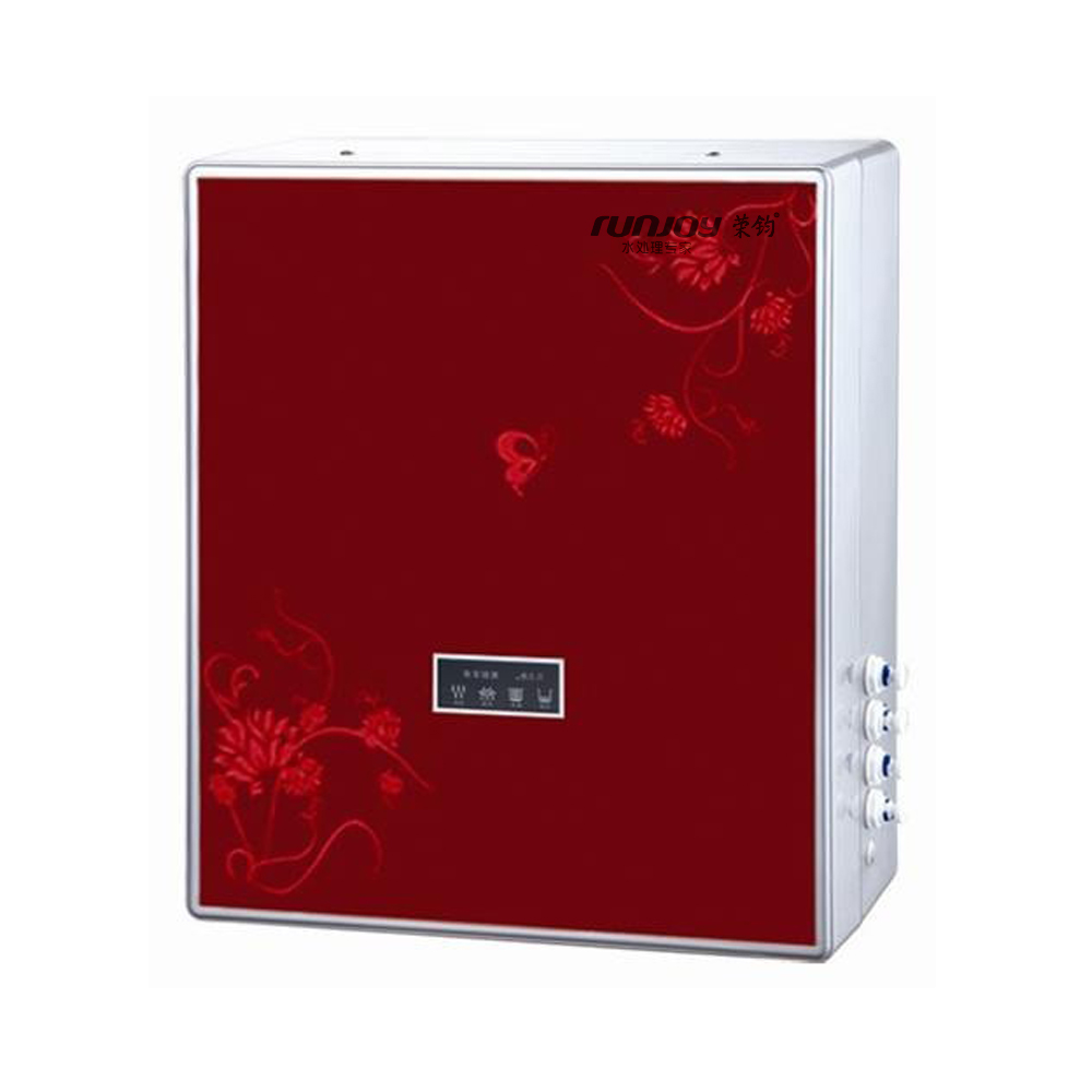 ���Ã�ˮ�O��